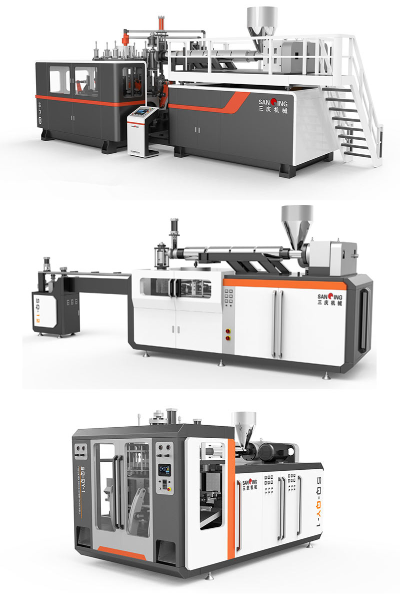 果奶瓶吹塑機(jī)_果奶瓶吹塑設(shè)備